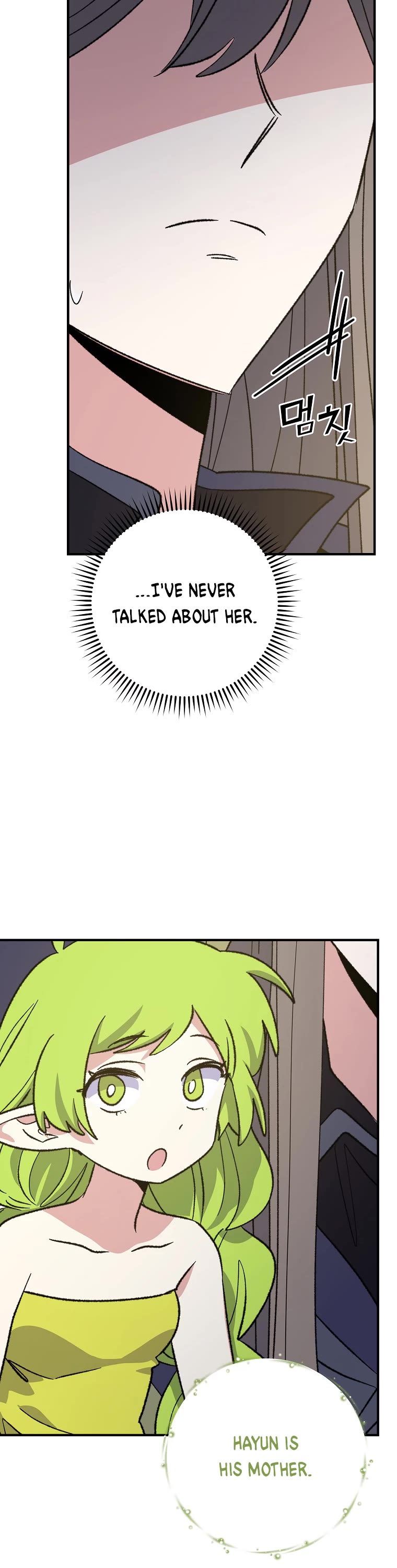 Ygret chapter 99 page 23