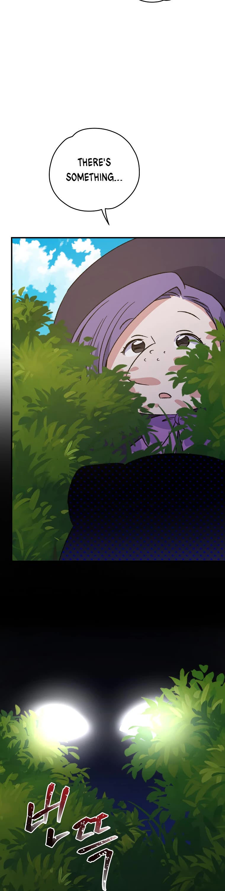 Ygret chapter 99 page 3