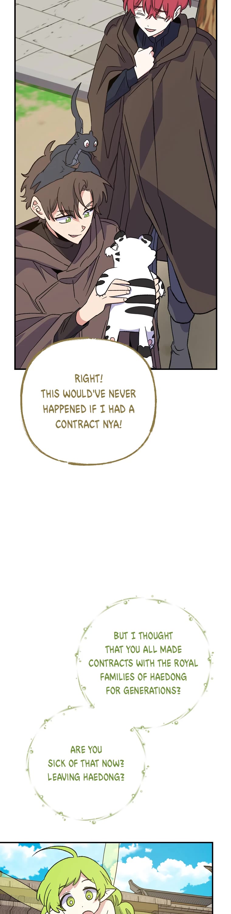 Ygret chapter 99 page 43