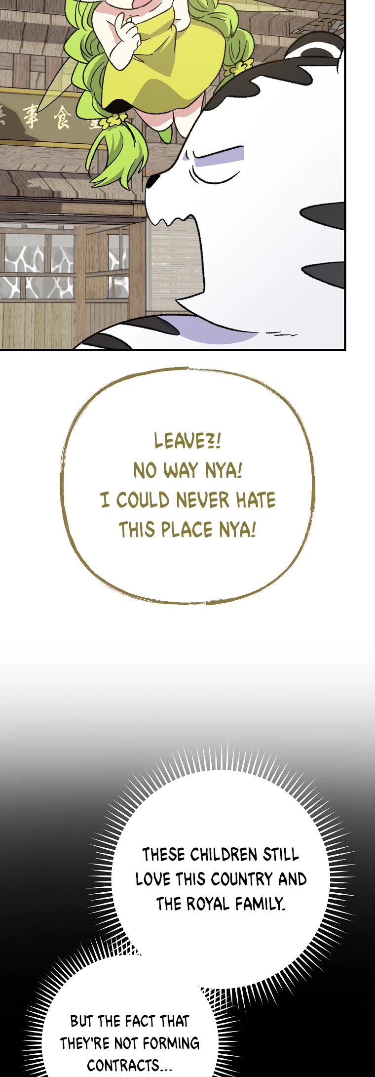 Ygret chapter 99 page 44