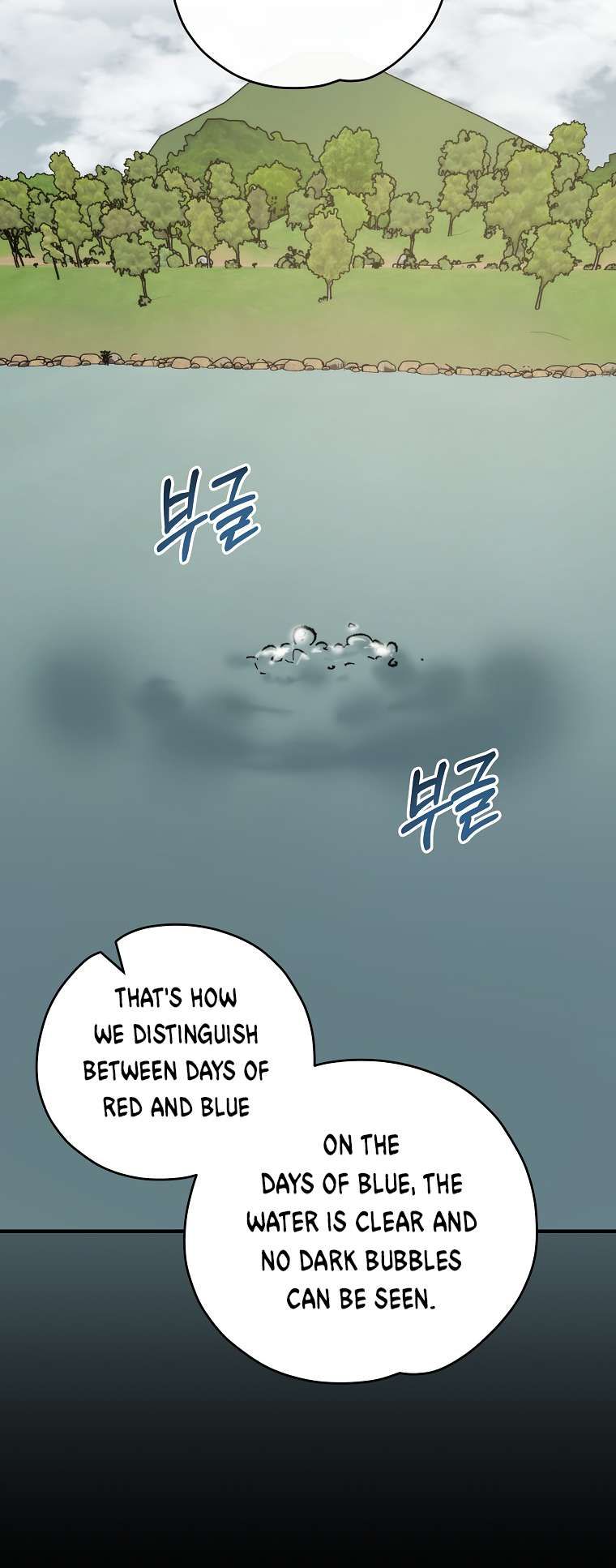 yigret chapter 100 page 27