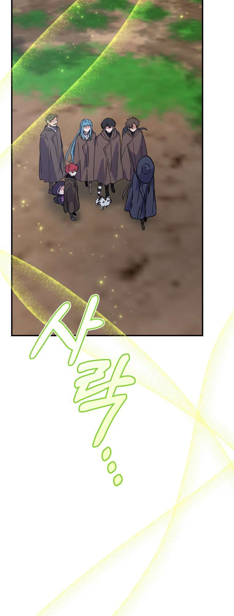 yigret chapter 100 page 56