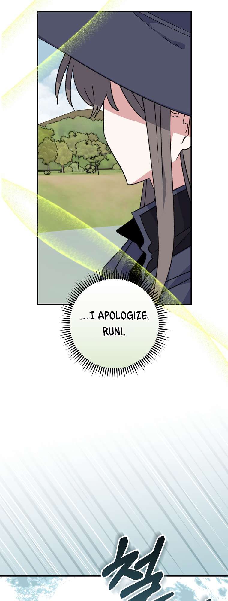 yigret chapter 100 page 57