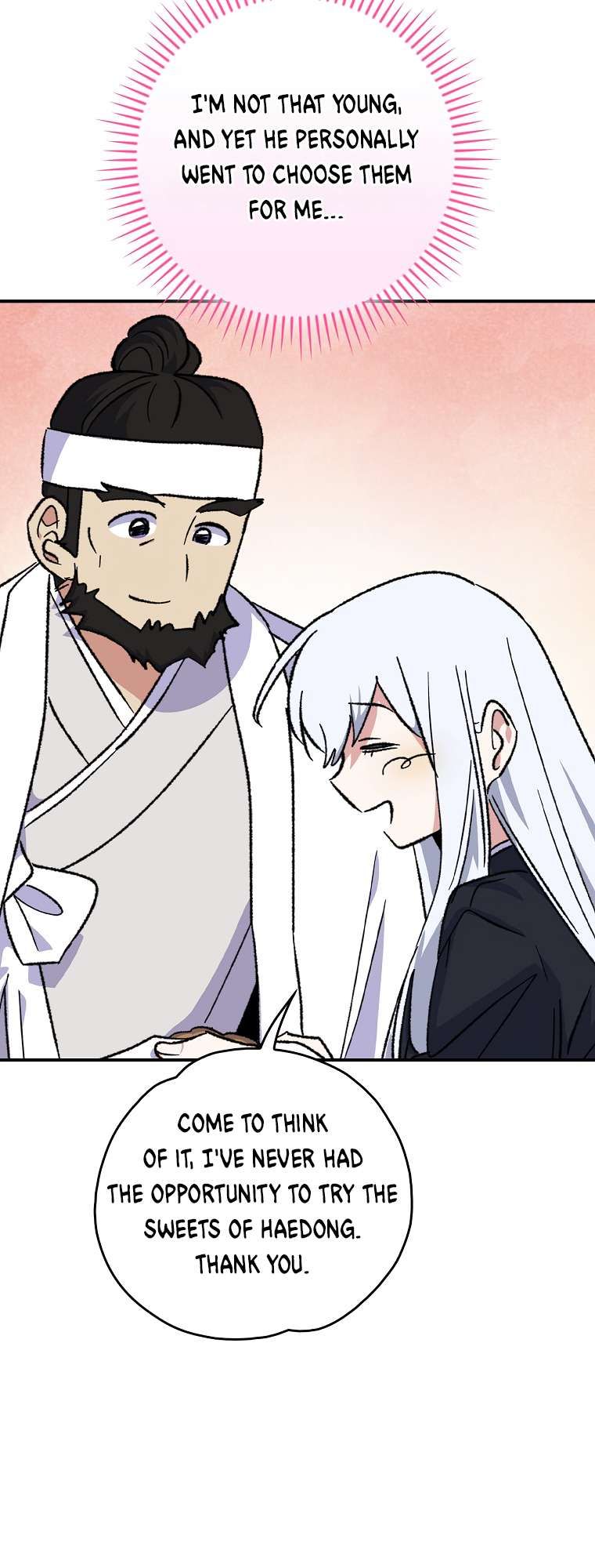 yigret chapter 105 page 28