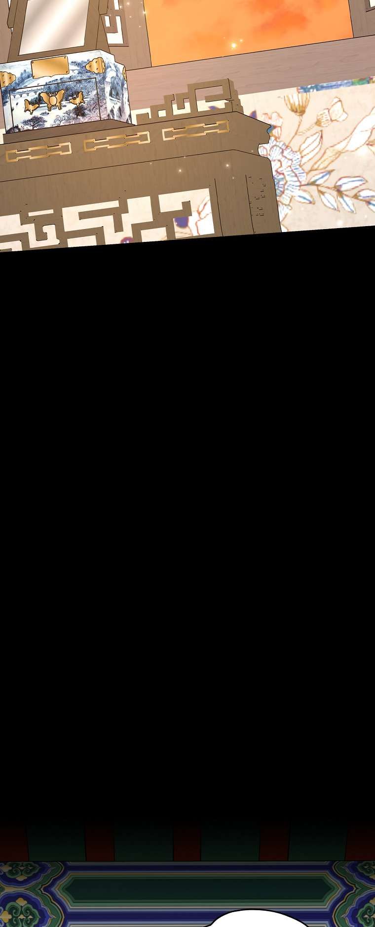 yigret chapter 105 page 56