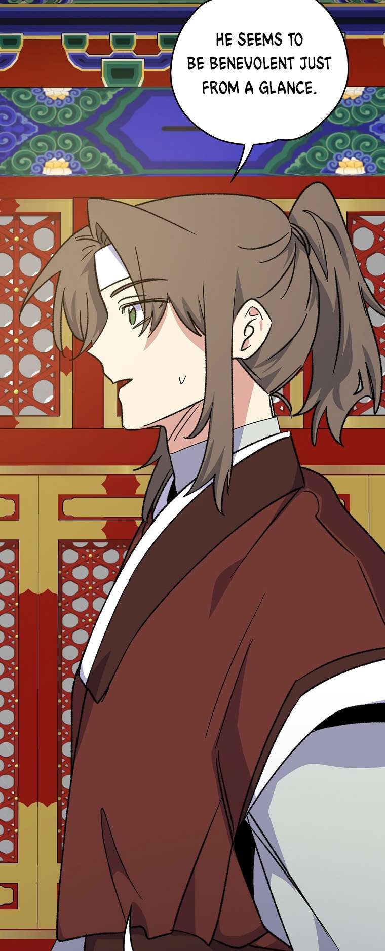 yigret chapter 105 page 57