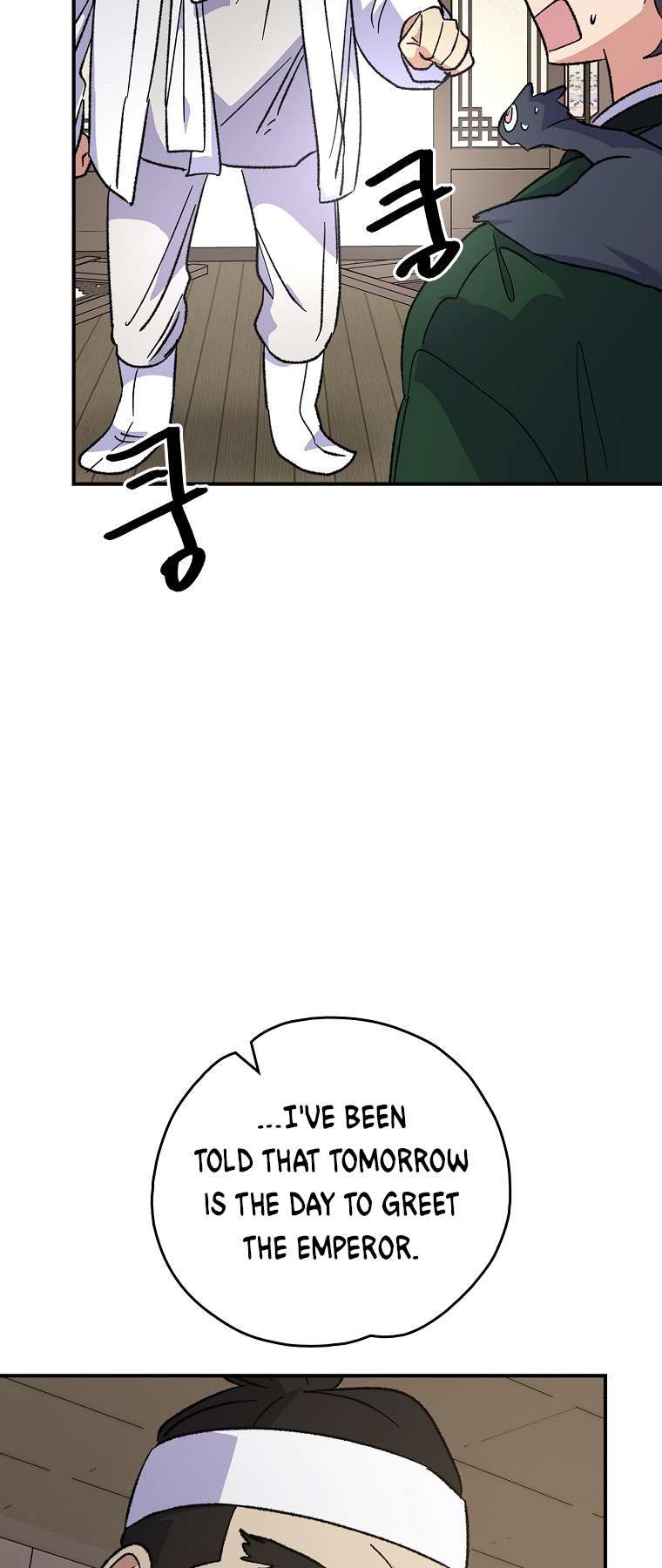 yigret chapter 105 page 8