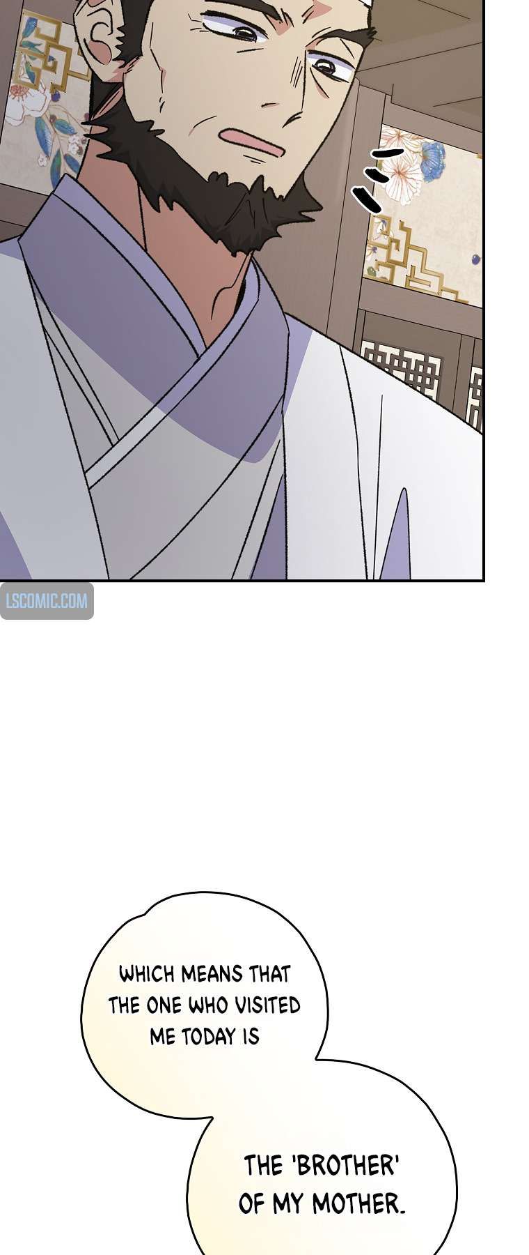 yigret chapter 105 page 9