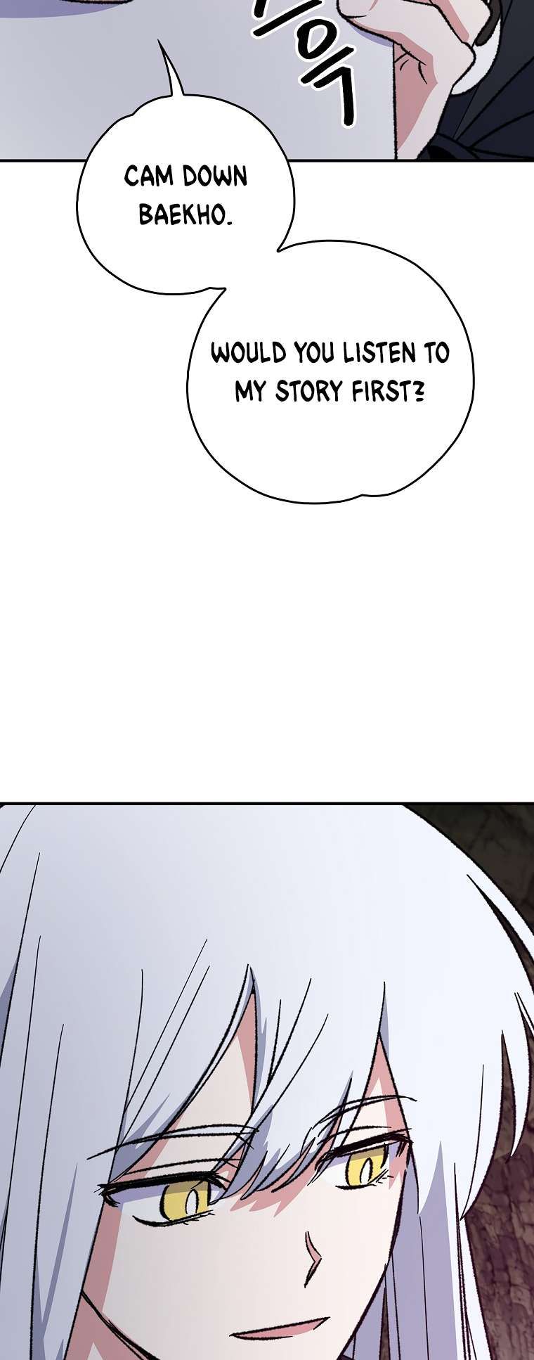 yigret chapter 107 page 12