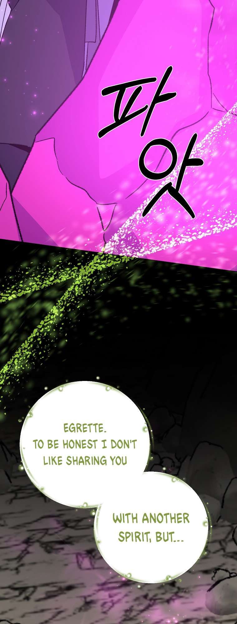 yigret chapter 107 page 22