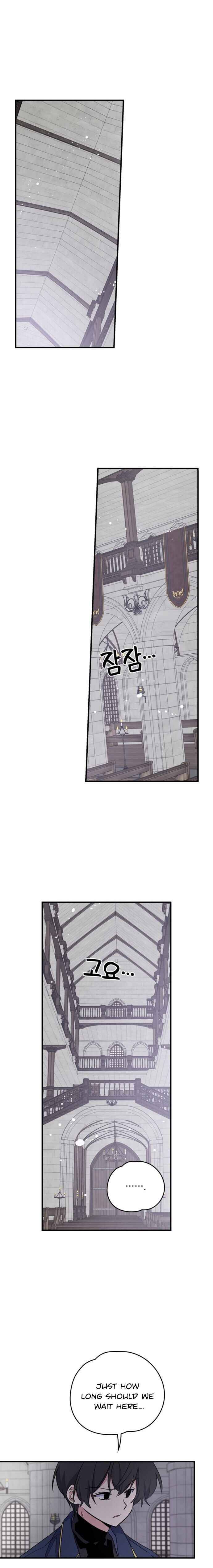 yigret chapter 11 page 3