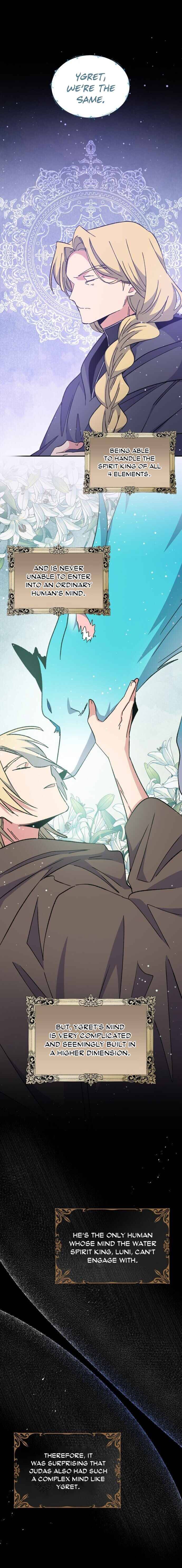 yigret chapter 23 page 7