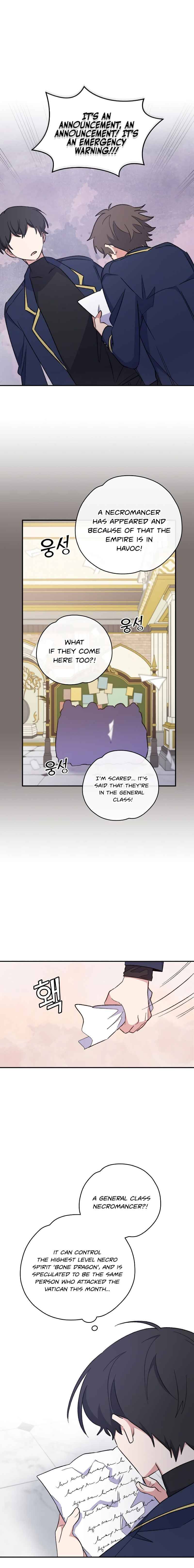 yigret chapter 30 page 16