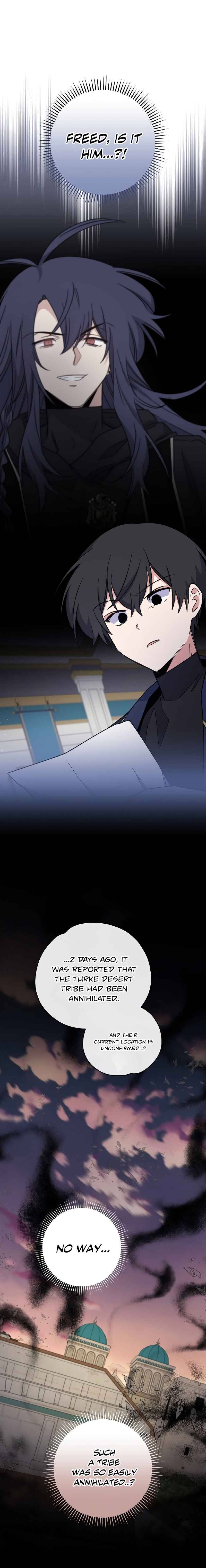 yigret chapter 30 page 17