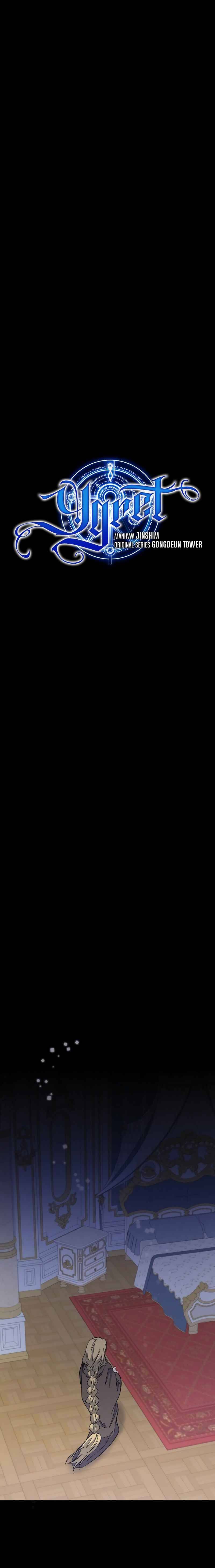 yigret chapter 30 page 8