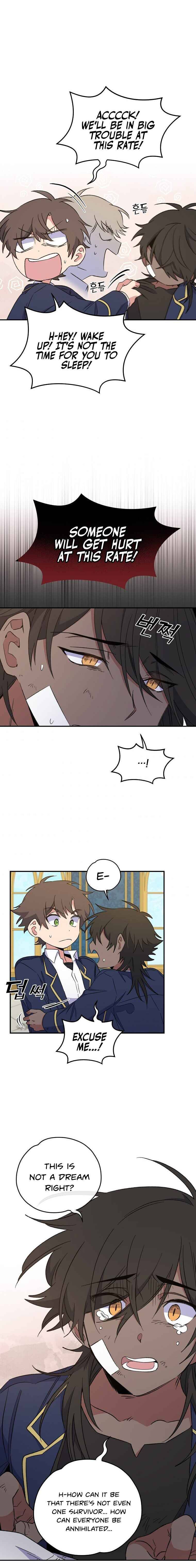 yigret chapter 31 page 16