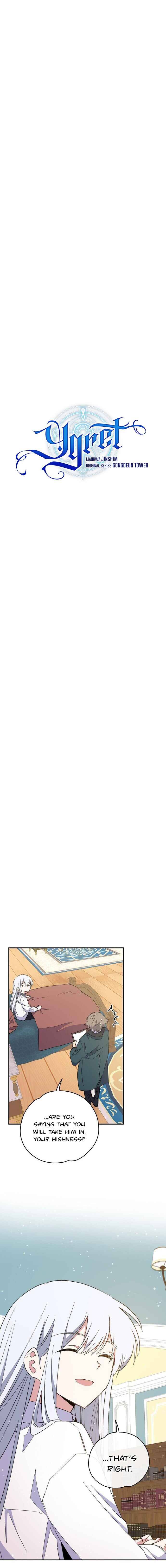 yigret chapter 33 page 6