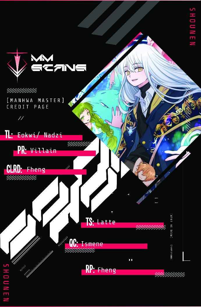 yigret chapter 4 page 1