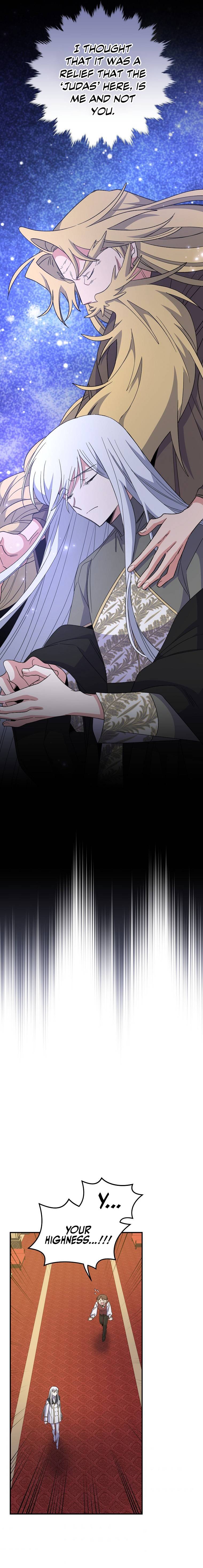 yigret chapter 43 page 16