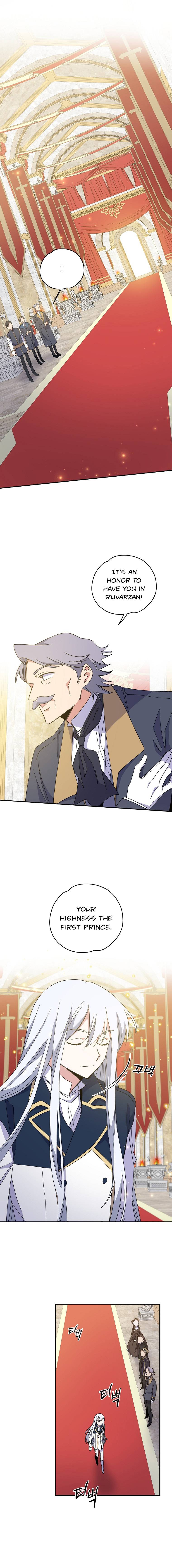 yigret chapter 43 page 3