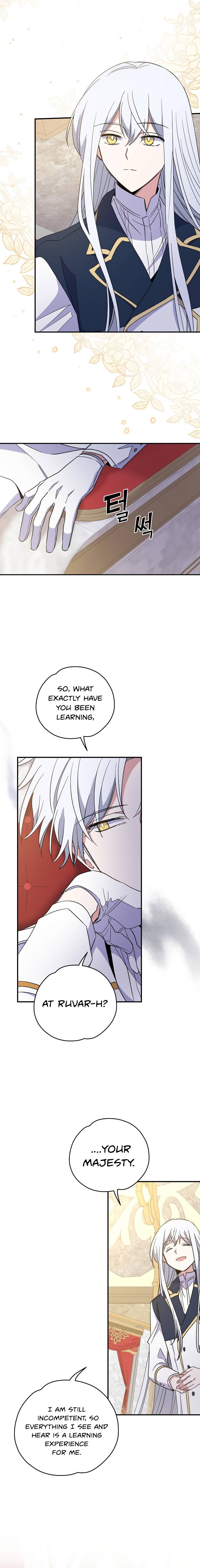 yigret chapter 43 page 7