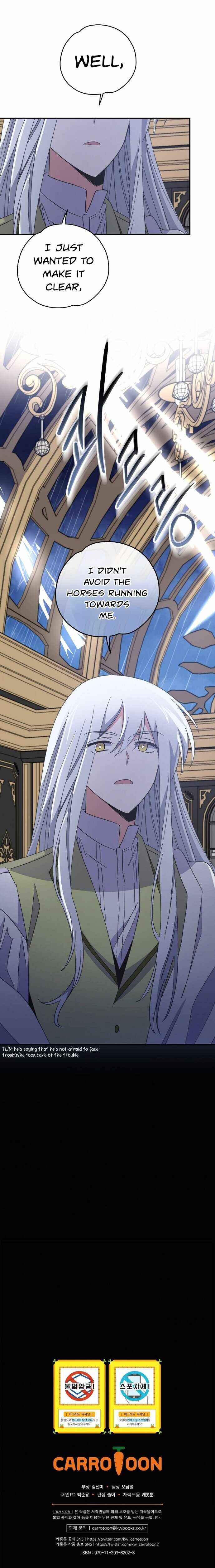 yigret chapter 44 page 14