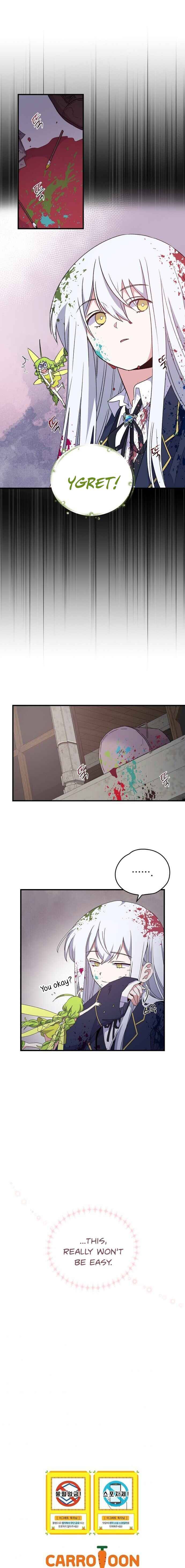 yigret chapter 5 page 15