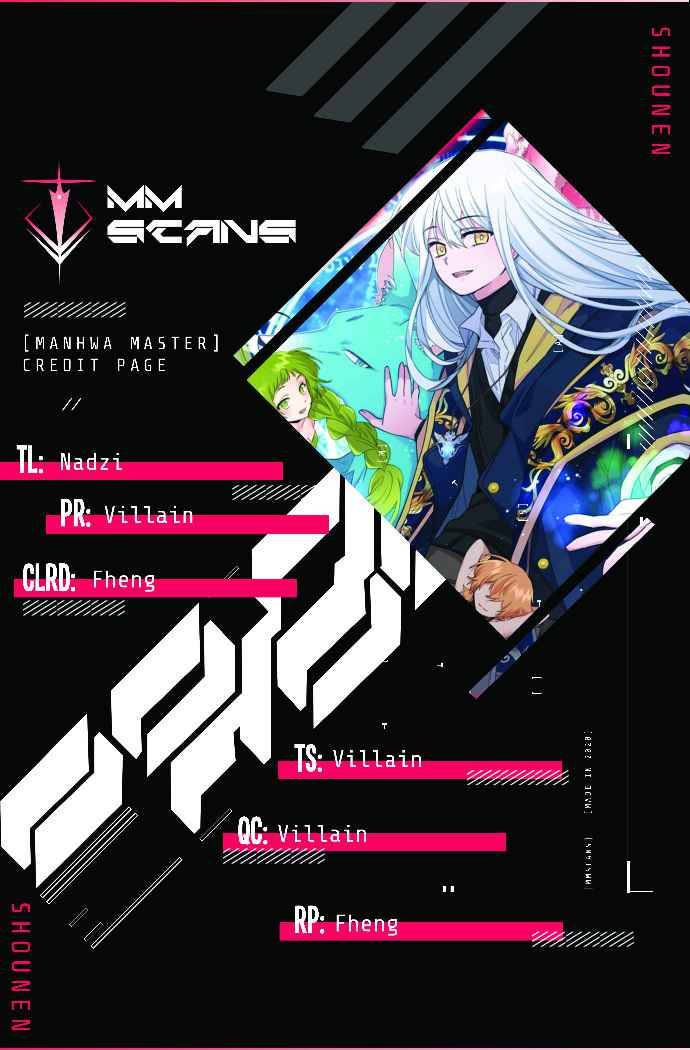 yigret chapter 6 page 1