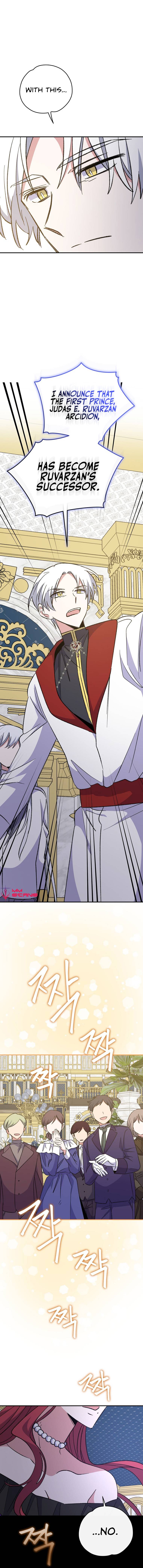 yigret chapter 70 page 15