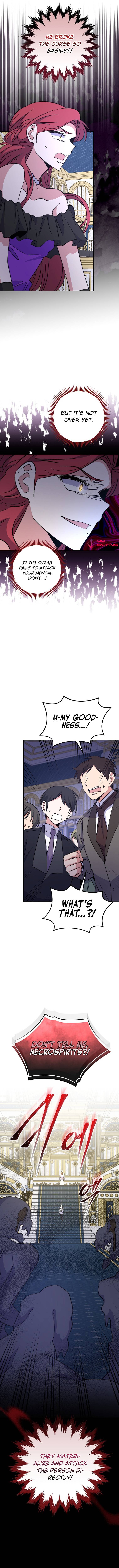 yigret chapter 70 page 7