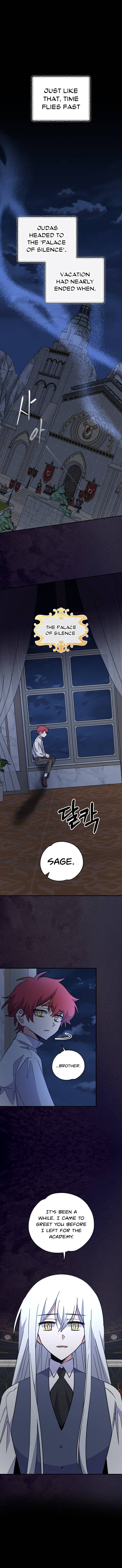 yigret chapter 73 page 5