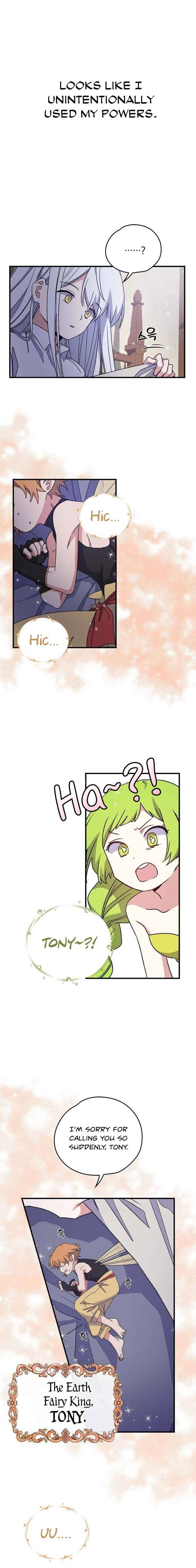 yigret chapter 8 page 11