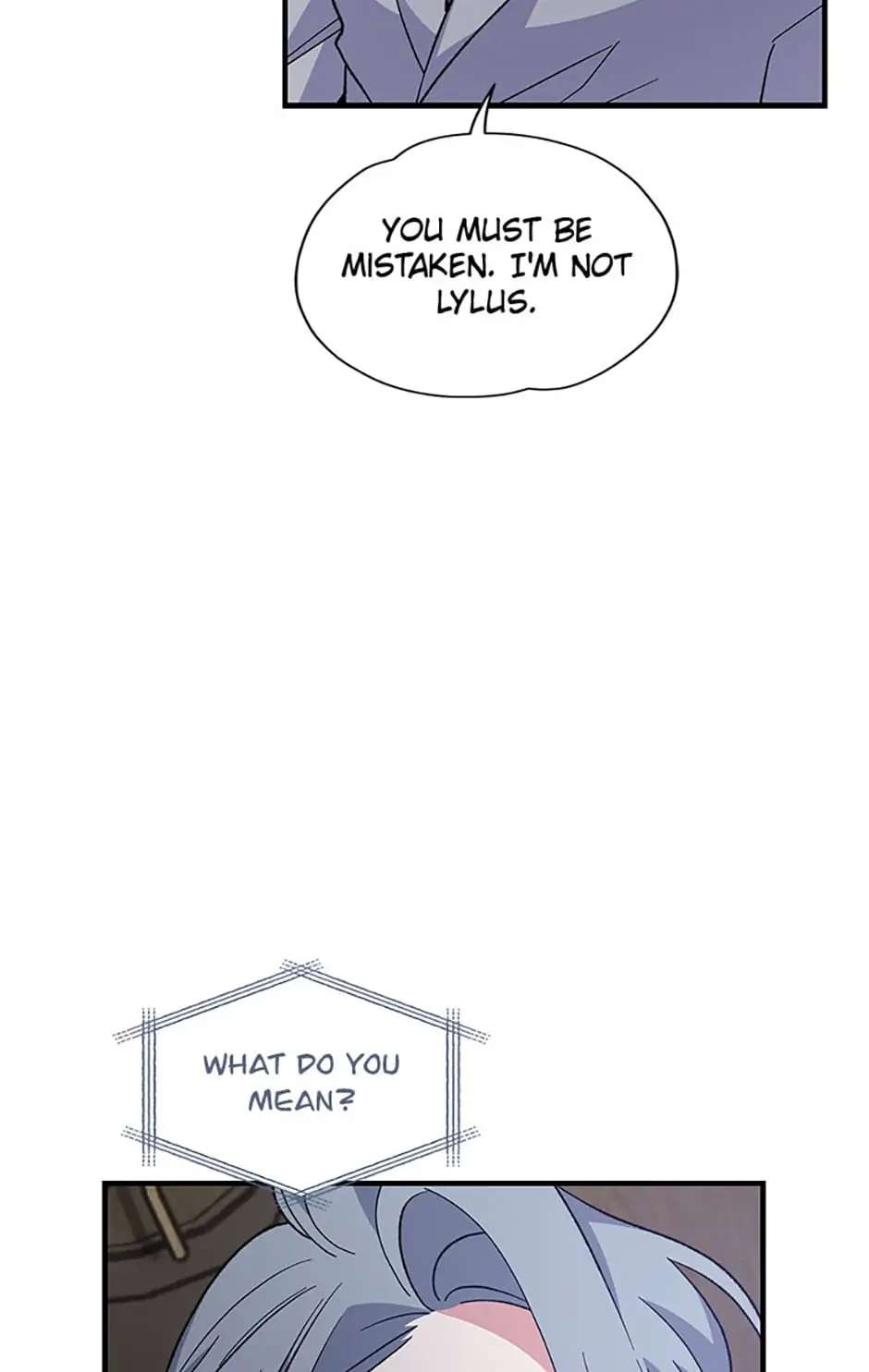 yigret chapter 84 page 15