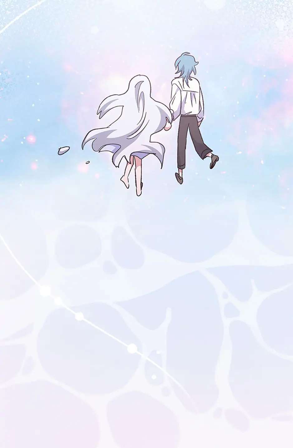 yigret chapter 84 page 99