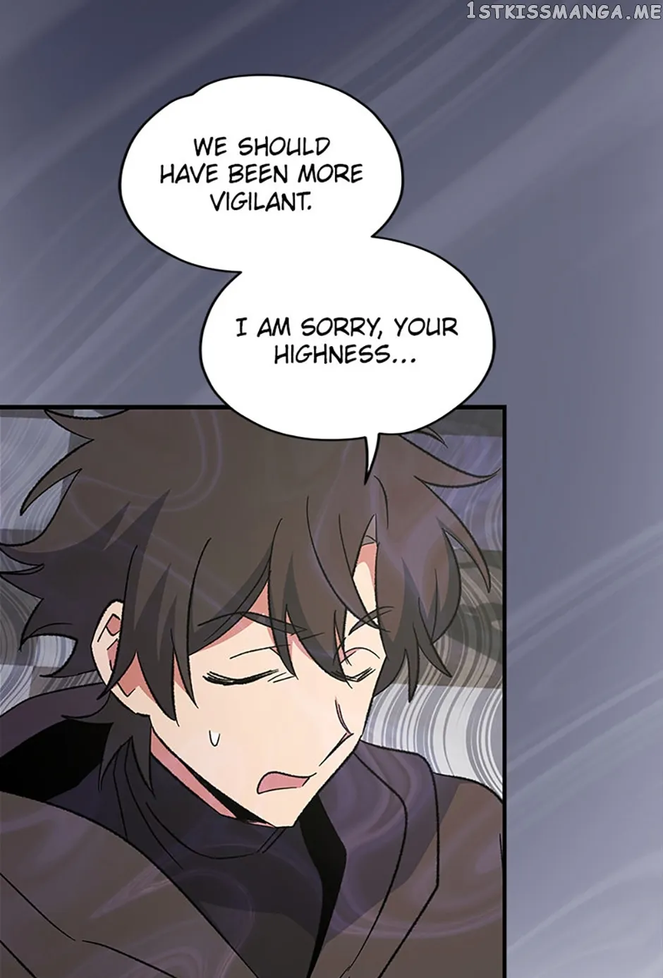 yigret chapter 85 page 15