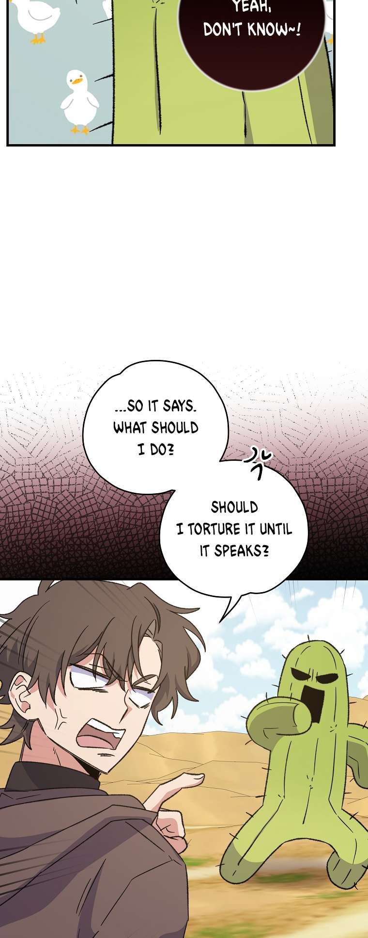 yigret chapter 92 page 18