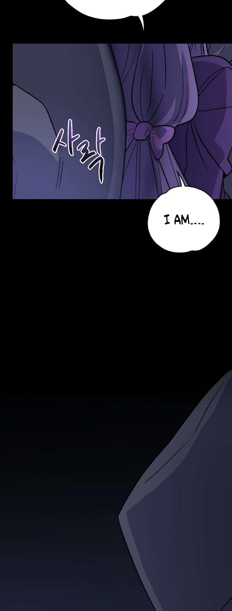 yigret chapter 96 page 58