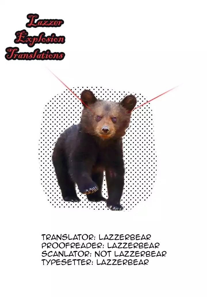 YJK no Ijou na Aijou chapter 1.1 page 1