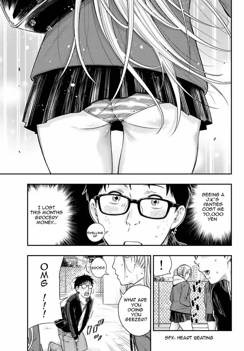 YJK no Ijou na Aijou chapter 1.1 page 8