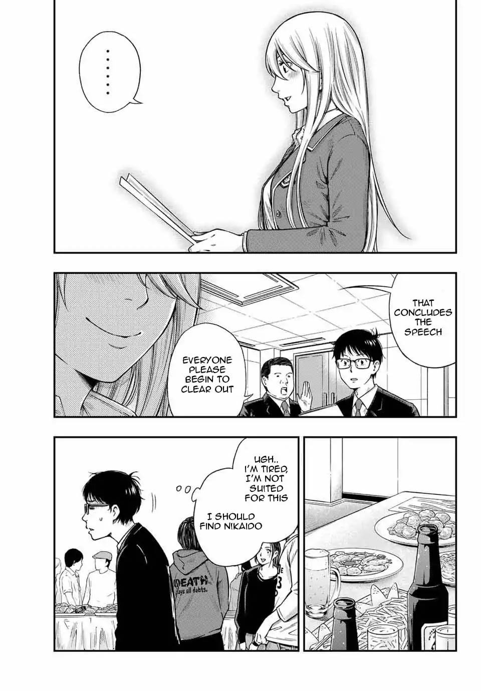 YJK no Ijou na Aijou chapter 1.3 page 5