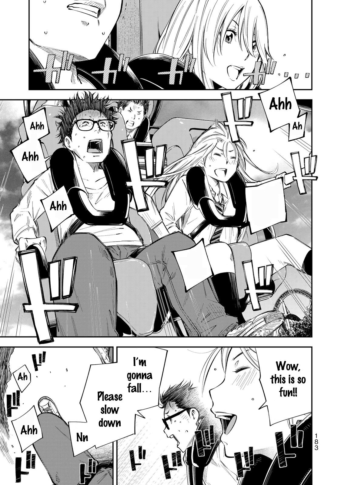 YJK no Ijou na Aijou chapter 13.5 page 12