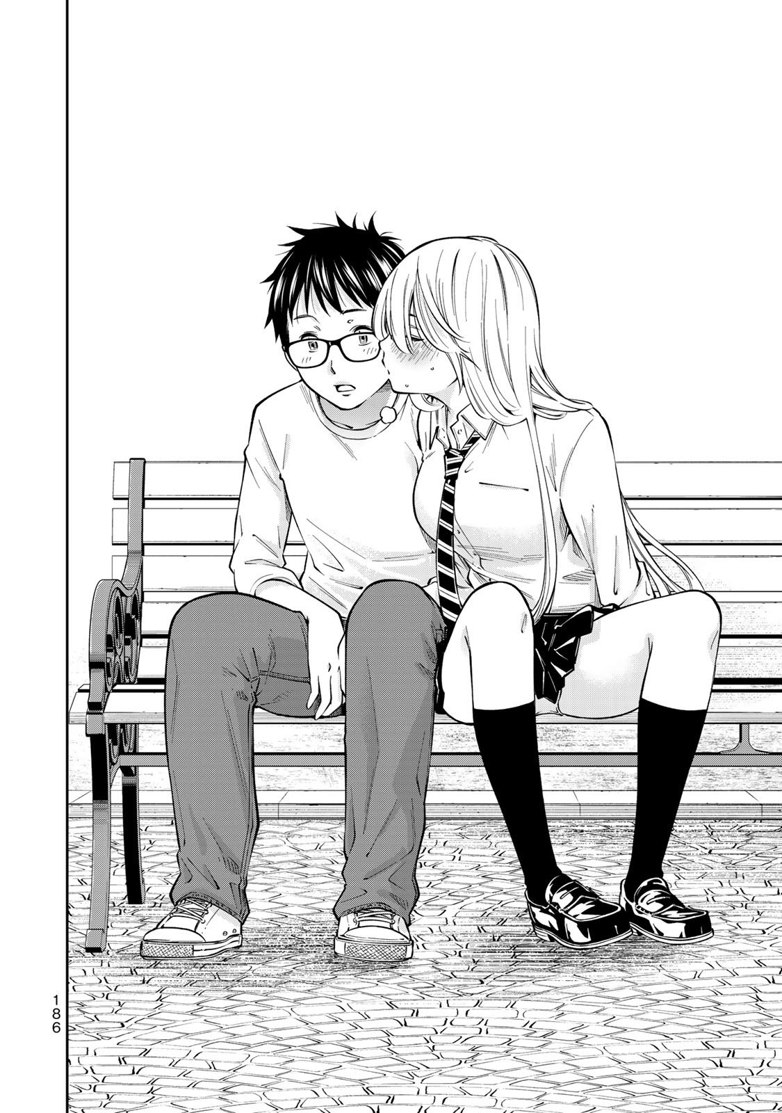 YJK no Ijou na Aijou chapter 13.5 page 15