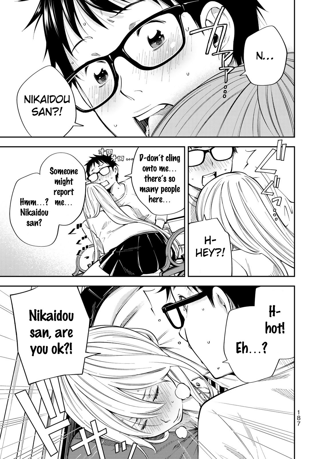 YJK no Ijou na Aijou chapter 13.5 page 16