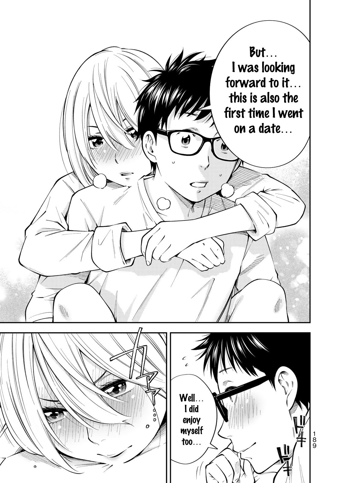 YJK no Ijou na Aijou chapter 13.5 page 18