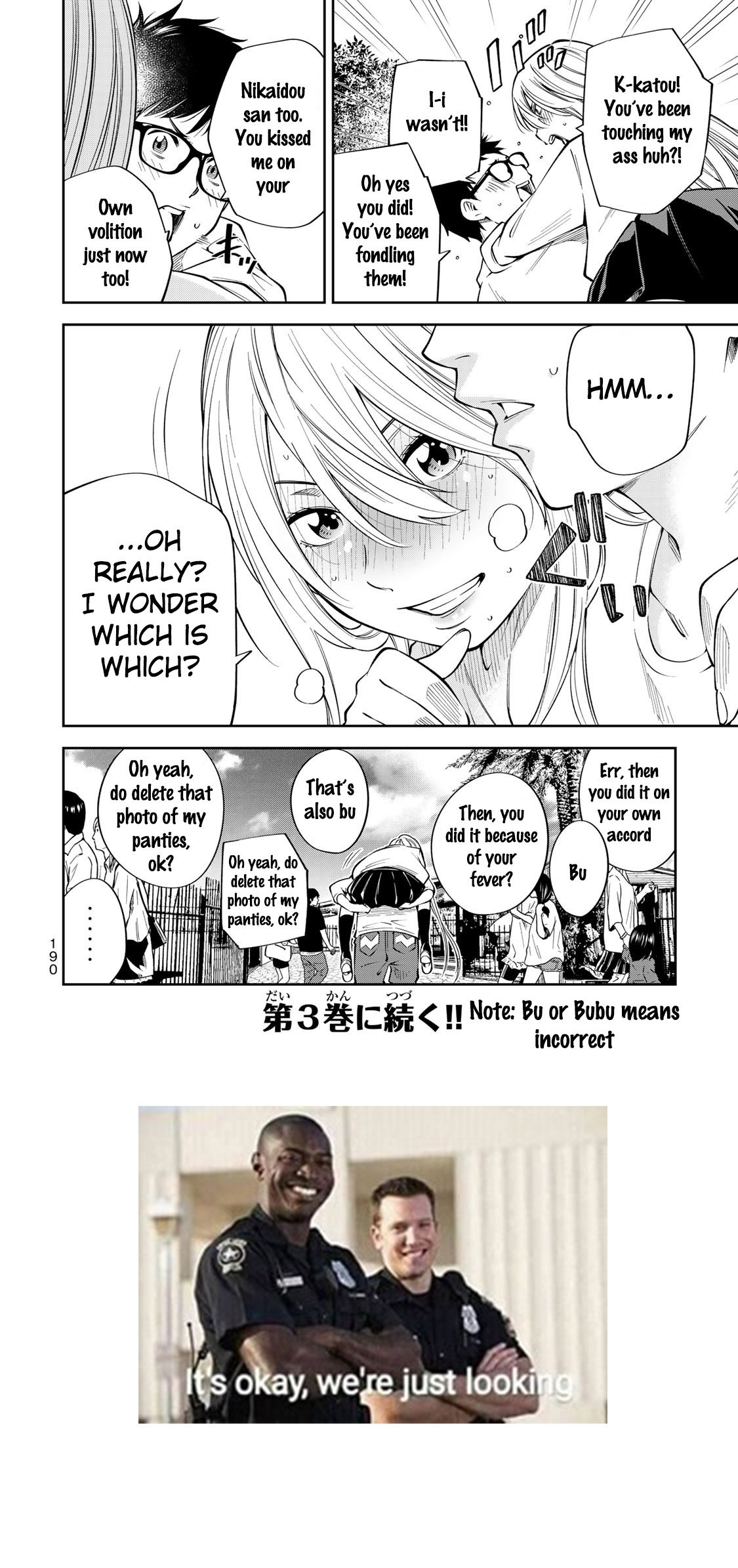 YJK no Ijou na Aijou chapter 13.5 page 19