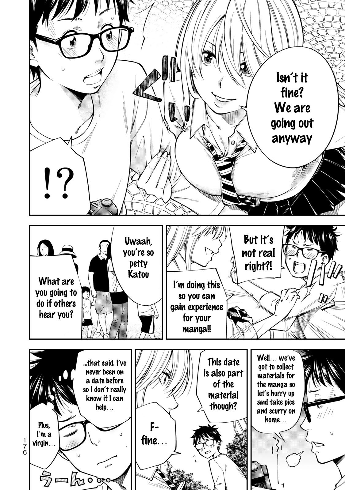 YJK no Ijou na Aijou chapter 13.5 page 5