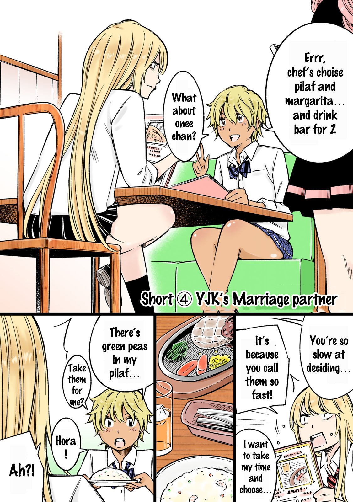 YJK no Ijou na Aijou chapter 13.9 page 2