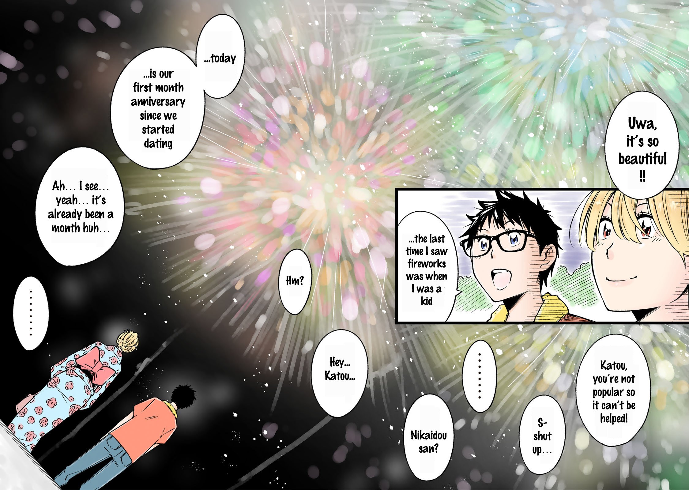 YJK no Ijou na Aijou chapter 13.95 page 4