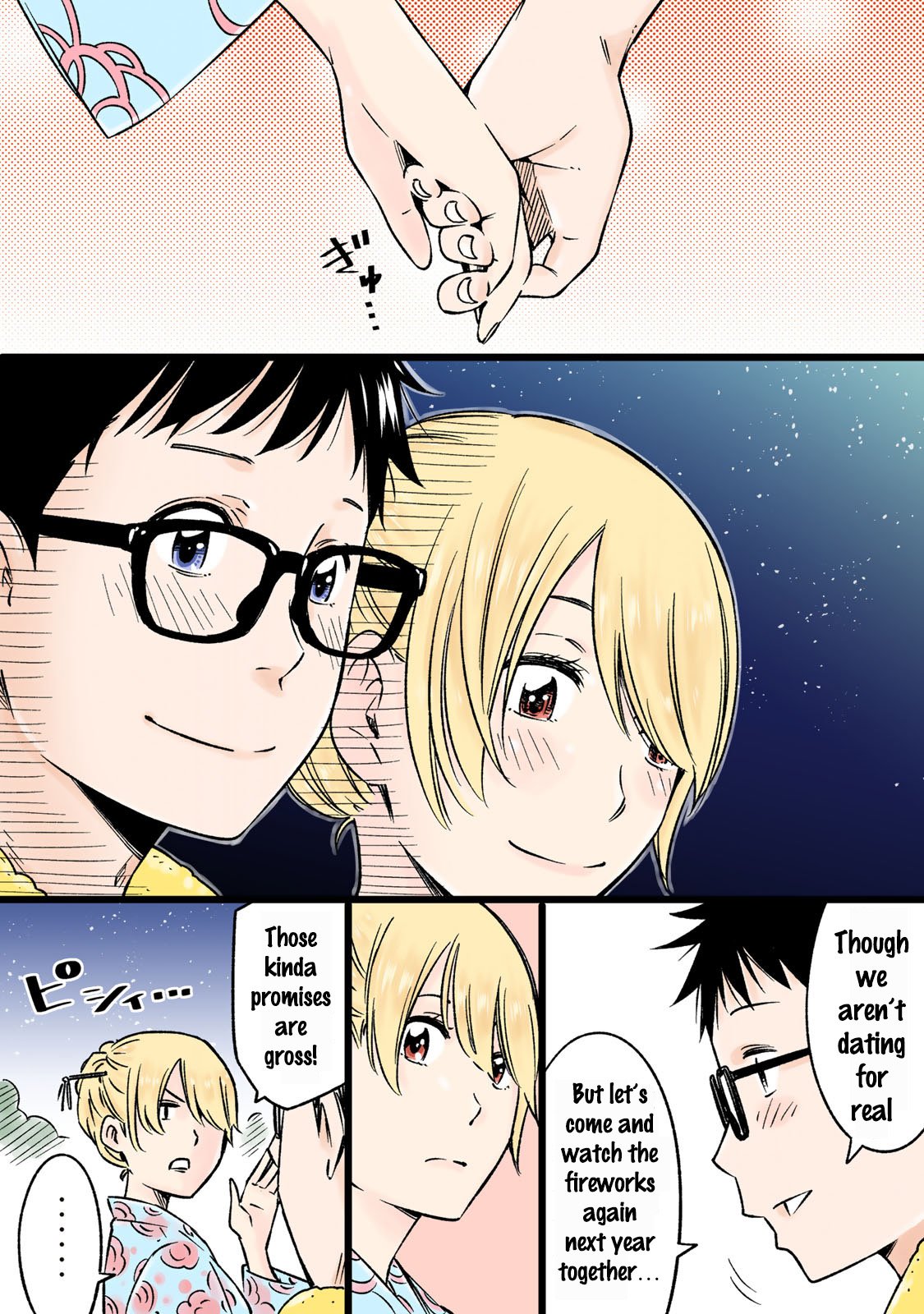 YJK no Ijou na Aijou chapter 13.95 page 5