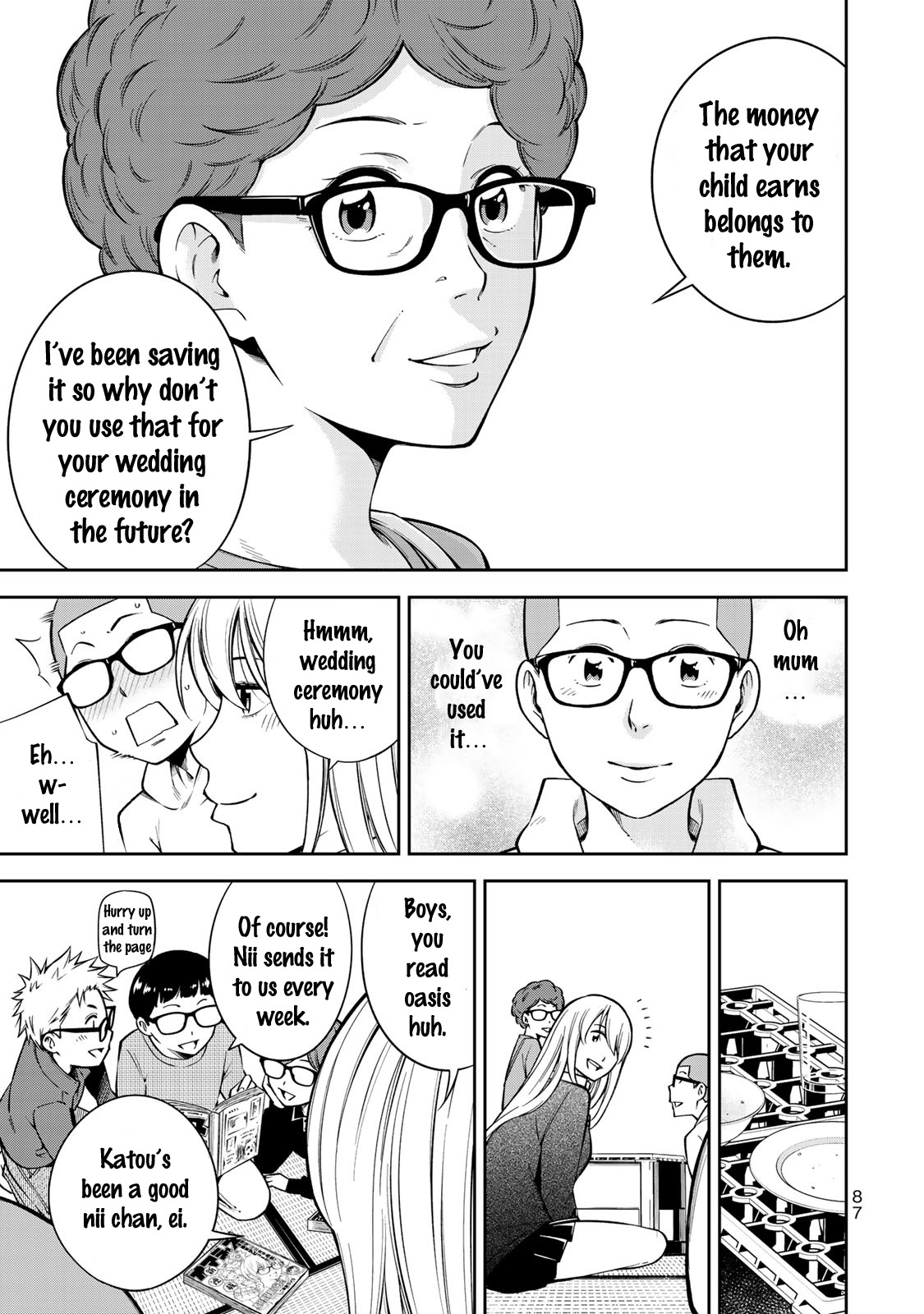 YJK no Ijou na Aijou chapter 17 page 11